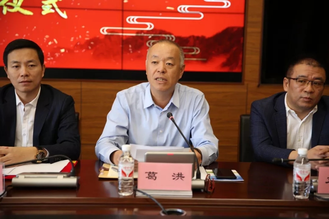 医学继续教育管理办法